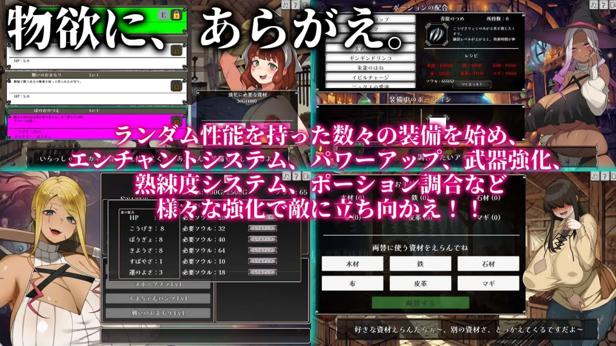 あらがえ!!人妻サバイバー あらがえ!!人妻サバイバー