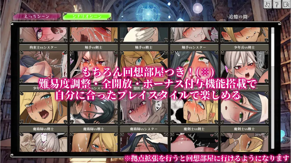 あらがえ!!人妻サバイバー あらがえ!!人妻サバイバー