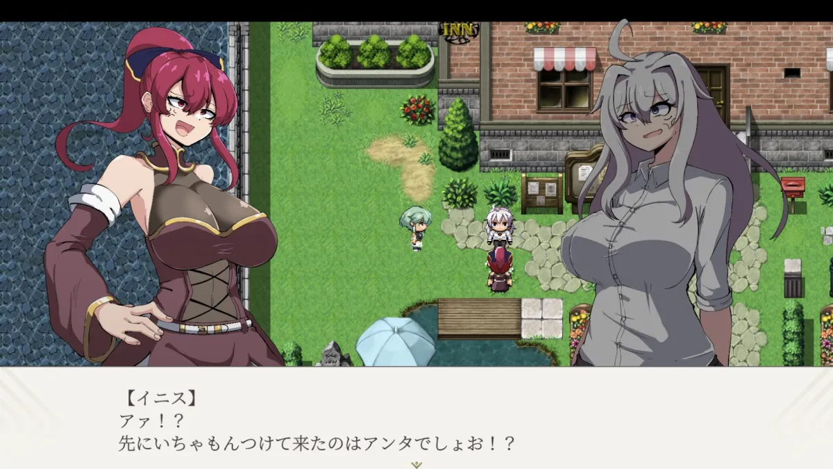 勇者イルミナの英雄譚0