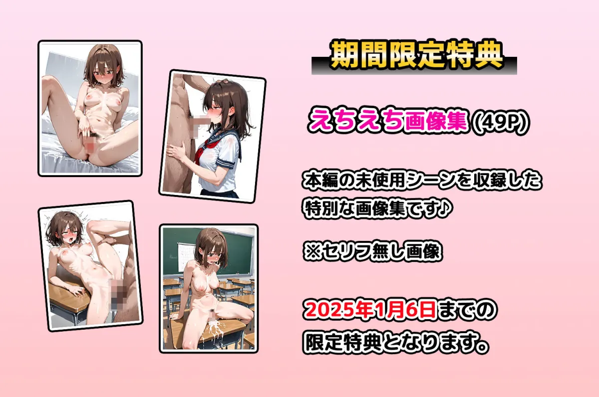 晴天艦女体化作品総集編 初期4作品+フルリメイク版「TS病 心まで女に変わる瞬間」 晴天艦女体化作品総集編 初期4作品+フルリメイク版「TS病 心まで女に変わる瞬間」