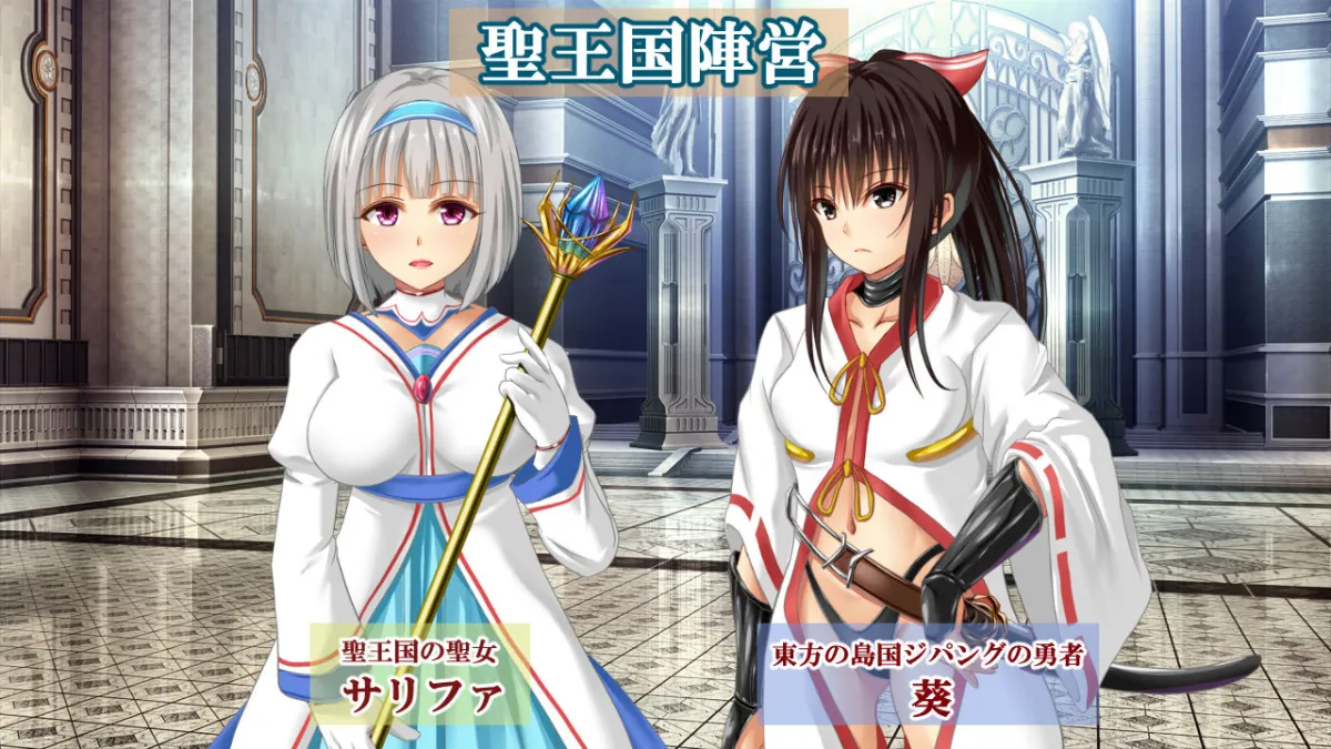 うっかりサンピの大冒険3【早期購入特典付き版】