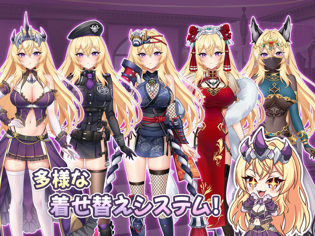 傲慢な怪獣姫＆名探偵使い魔