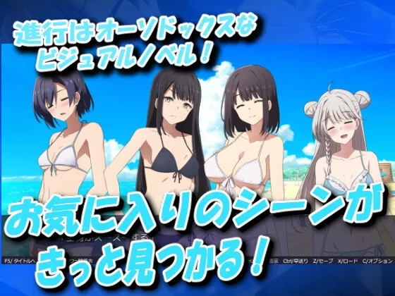 巫女神さま-REBOOT- 巫女神さま-REBOOT-