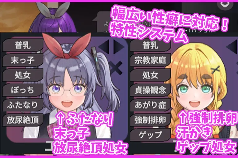 愛のある生活指導 愛のある生活指導