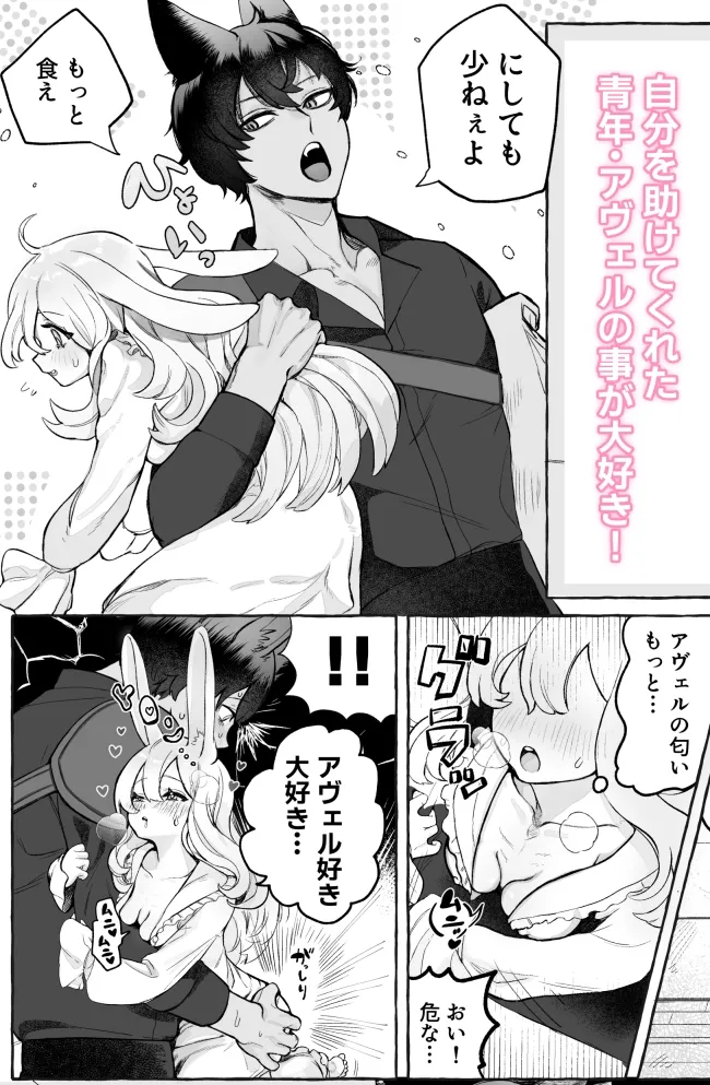 Cartaria Dearest Maya Cartaria Dearest Maya