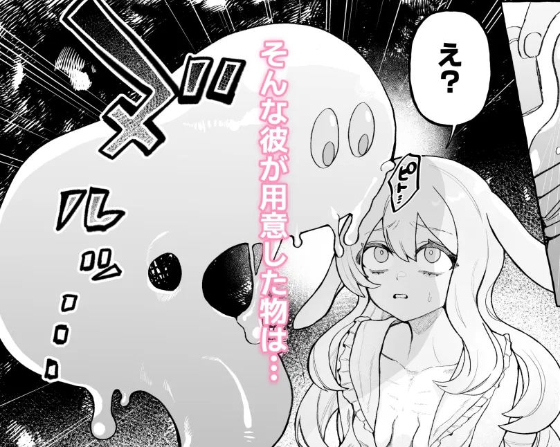 Cartaria Dearest Maya Cartaria Dearest Maya