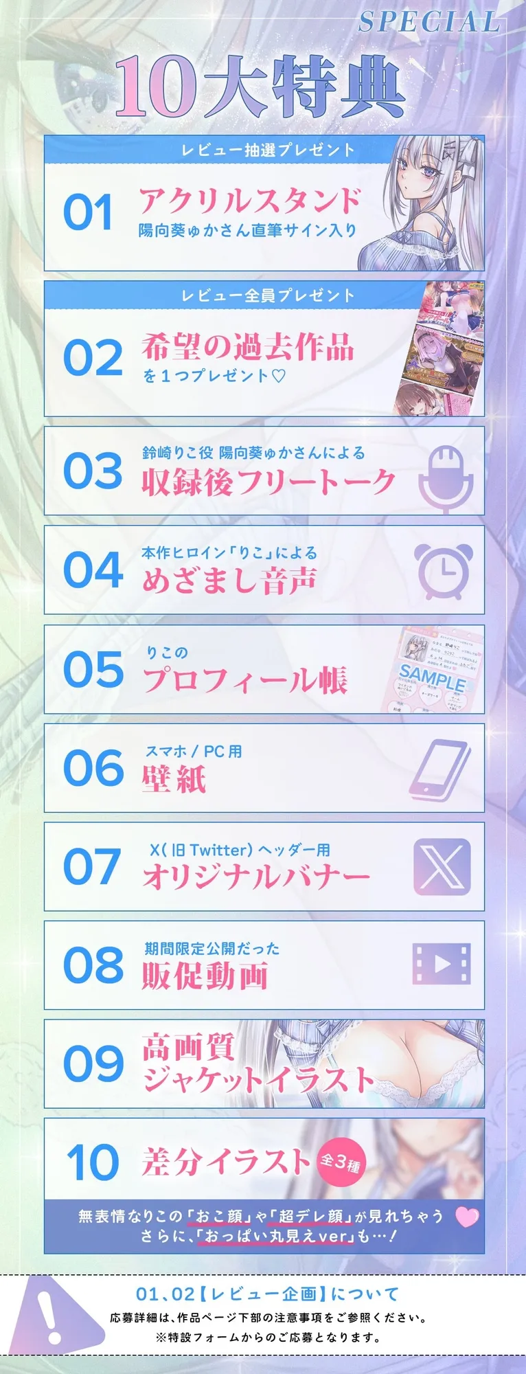 【KU100】クーデレ妹のささやき射精管理~仕方ないから手伝ってあげる~【高音質】 【KU100】クーデレ妹のささやき射精管理~仕方ないから手伝ってあげる~【高音質】