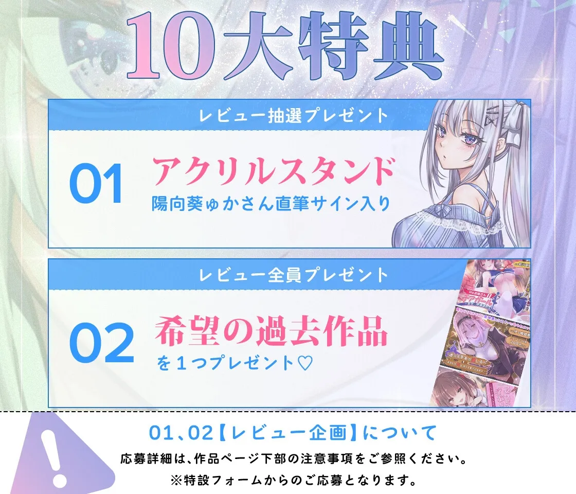 【KU100】クーデレ妹のささやき射精管理~仕方ないから手伝ってあげる~【高音質】 【KU100】クーデレ妹のささやき射精管理~仕方ないから手伝ってあげる~【高音質】