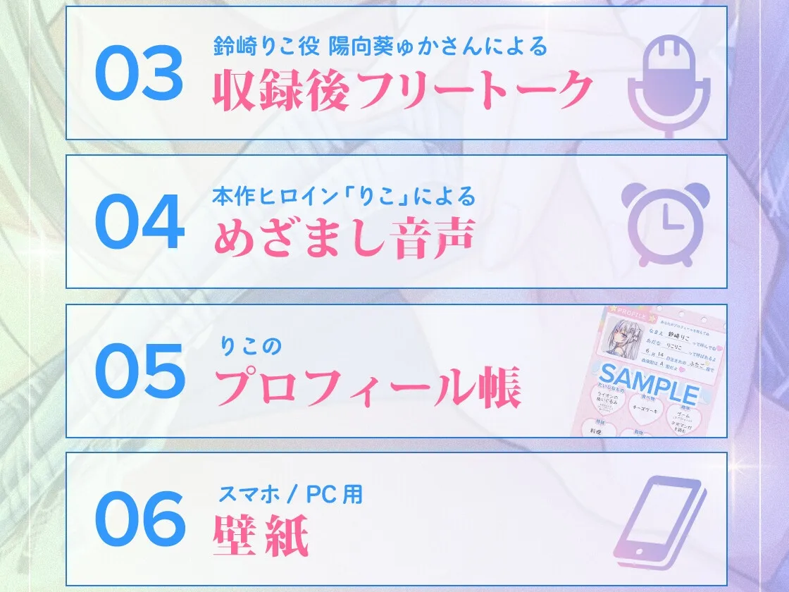 【KU100】クーデレ妹のささやき射精管理~仕方ないから手伝ってあげる~【高音質】 【KU100】クーデレ妹のささやき射精管理~仕方ないから手伝ってあげる~【高音質】