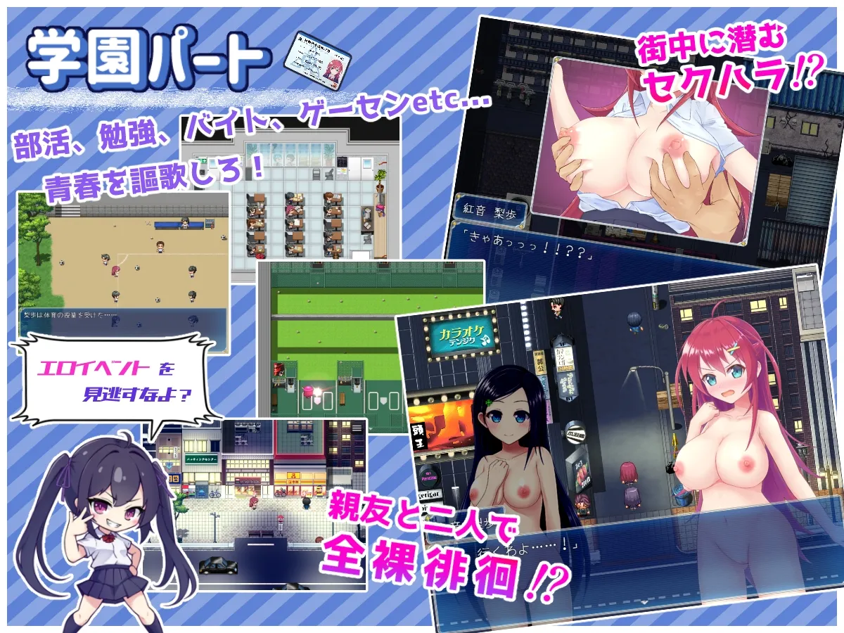 月紅神姫コーネリア 月紅神姫コーネリア