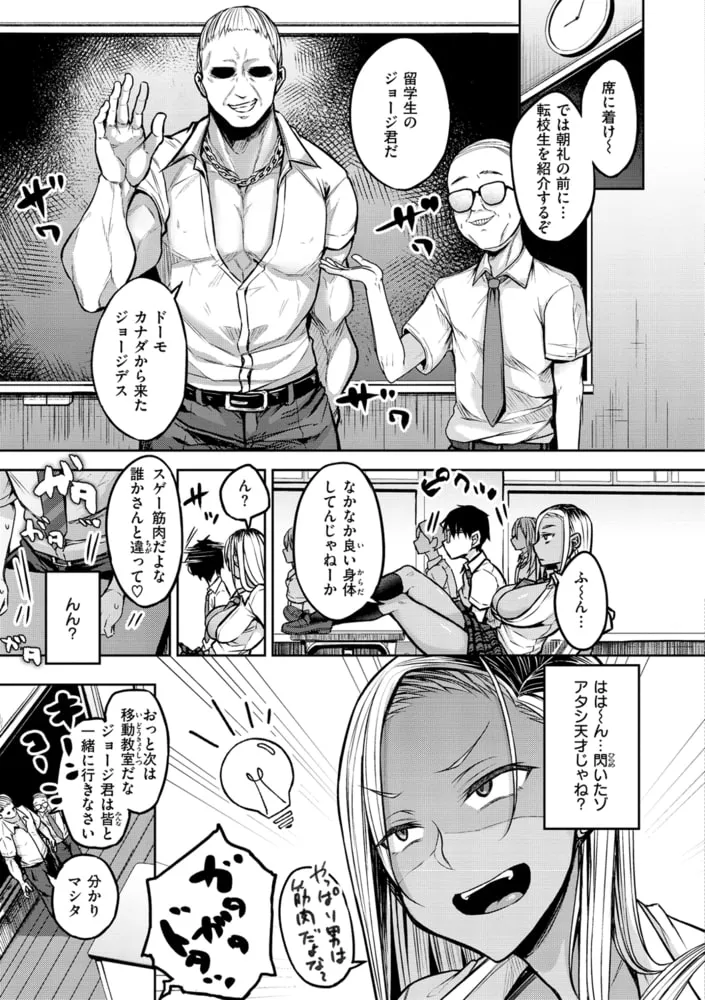 超ちょろすぎっ! 超ちょろすぎっ!