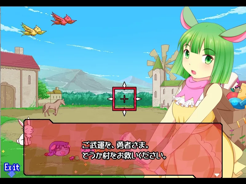 みるみる乳剣伝-つんでれ兎とわんぱく勇者- みるみる乳剣伝-つんでれ兎とわんぱく勇者-