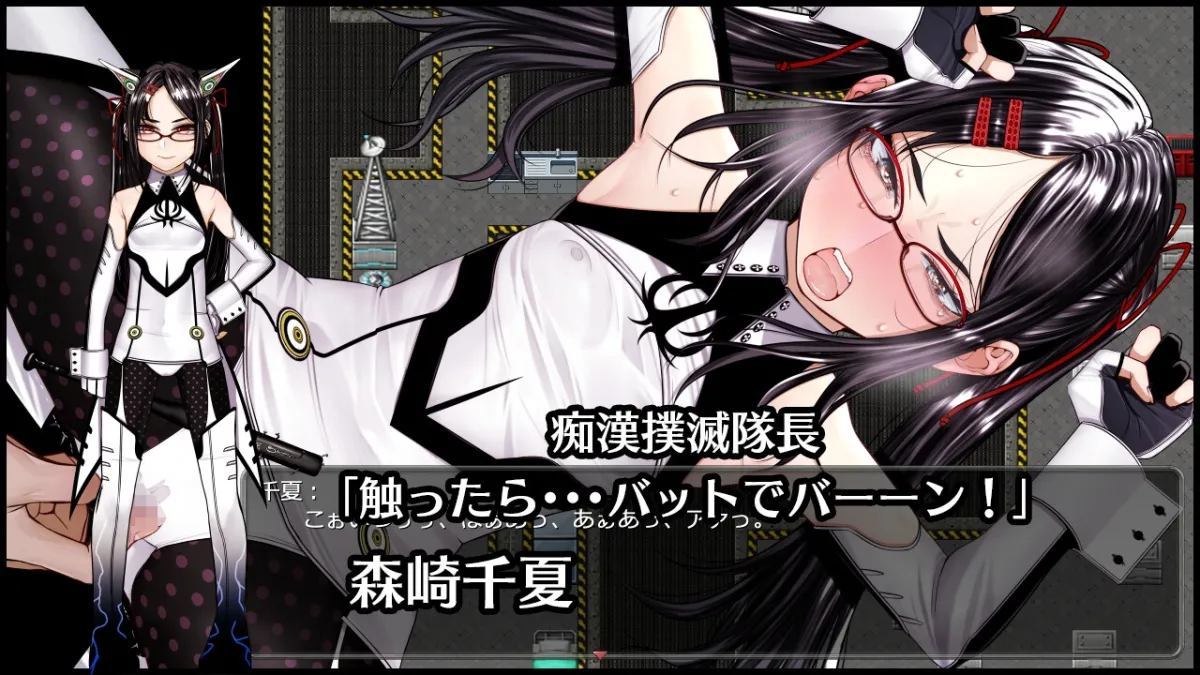 超守護戦士パワフルナックル 超守護戦士パワフルナックル