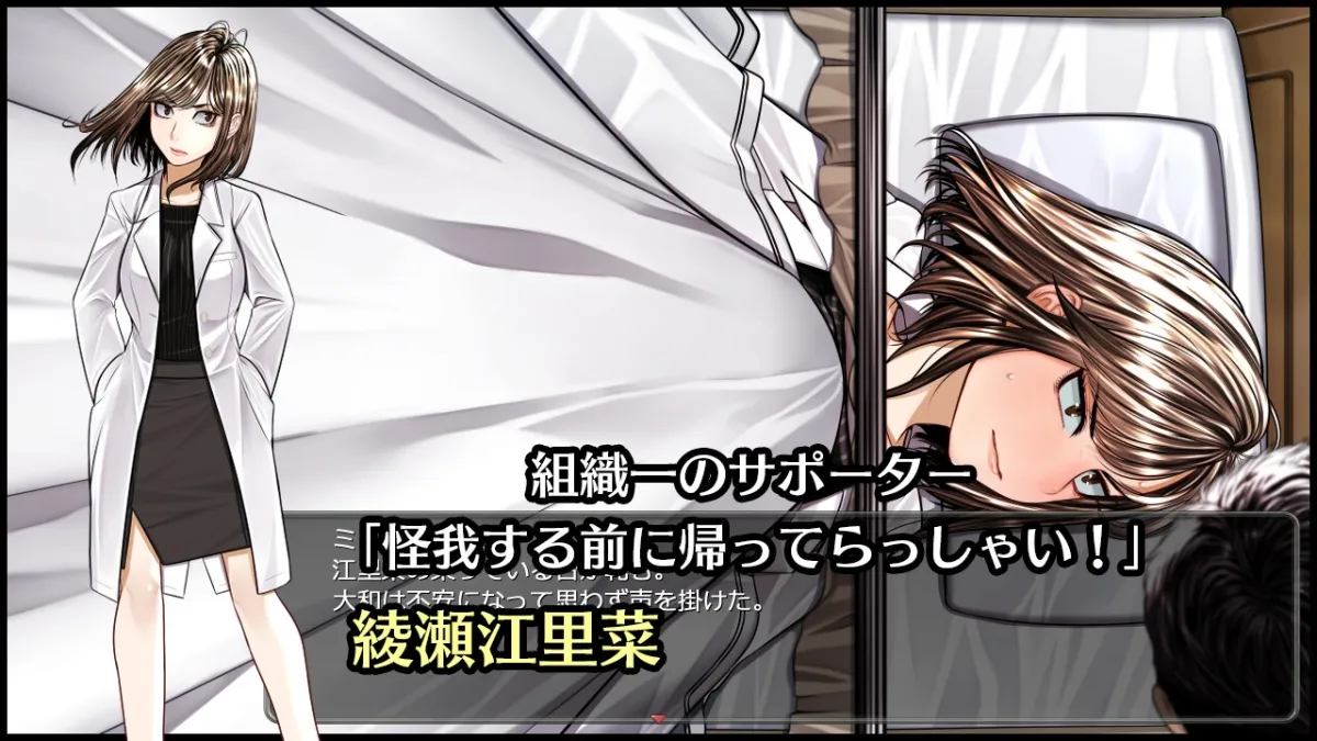 超守護戦士パワフルナックル 超守護戦士パワフルナックル