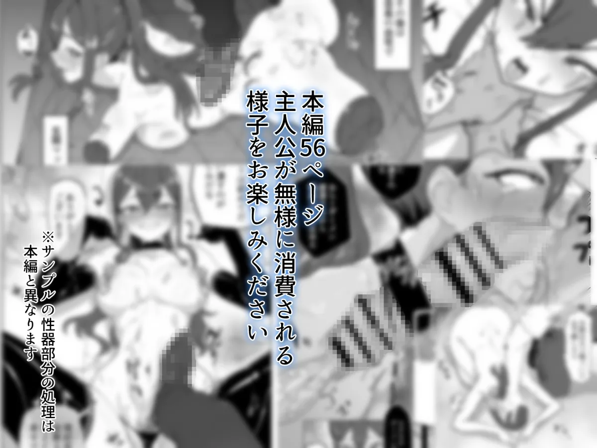 バイト人材ペット化育成プロジェクト バイト人材ペット化育成プロジェクト