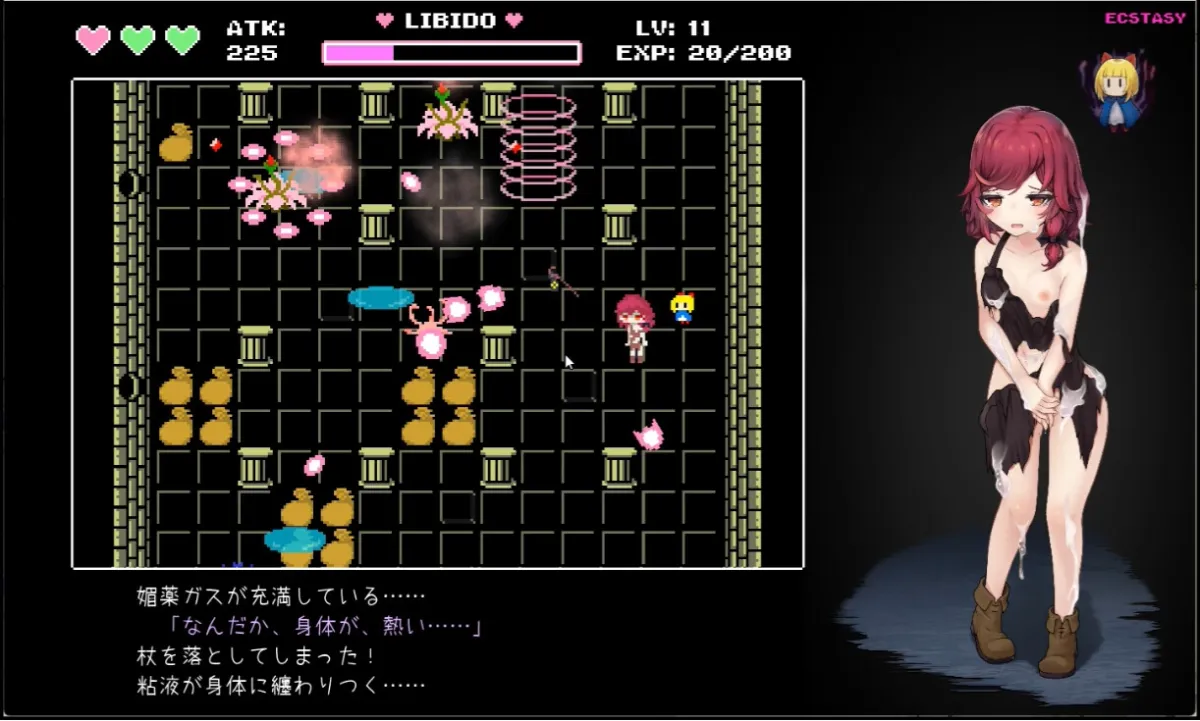 魔女とスライムの迷宮 -Magician's Demimonde- 魔女とスライムの迷宮 -Magician's Demimonde-