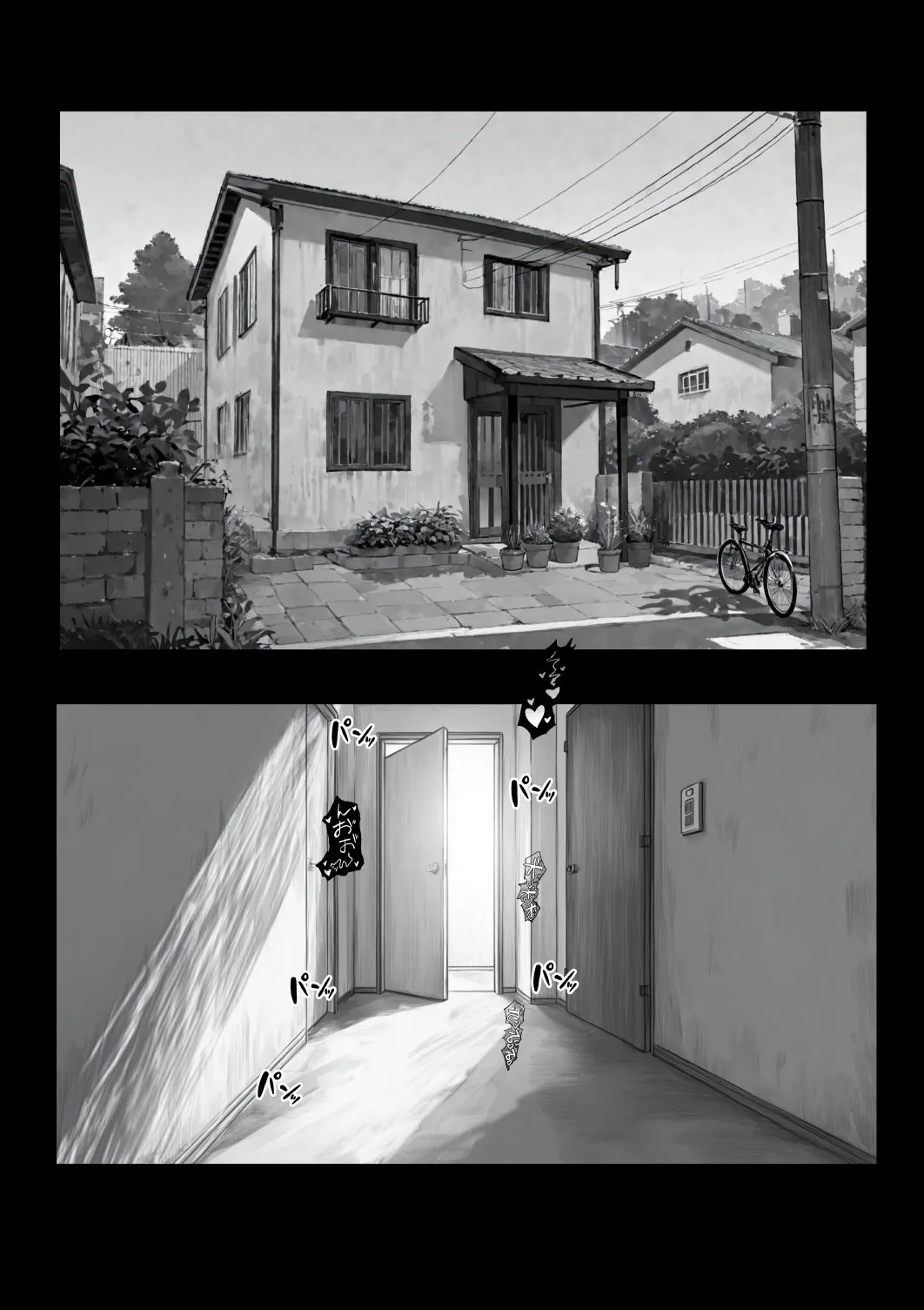 お姉ちゃん大好き!有名ネトゲプレイヤー に個チャしたら奇跡的に 出会えてしまったスグハちゃんを 催眠性奴隷化 お姉ちゃん大好き!有名ネトゲプレイヤー に個チャしたら奇跡的に 出会えてしまったスグハちゃんを 催眠性奴隷化