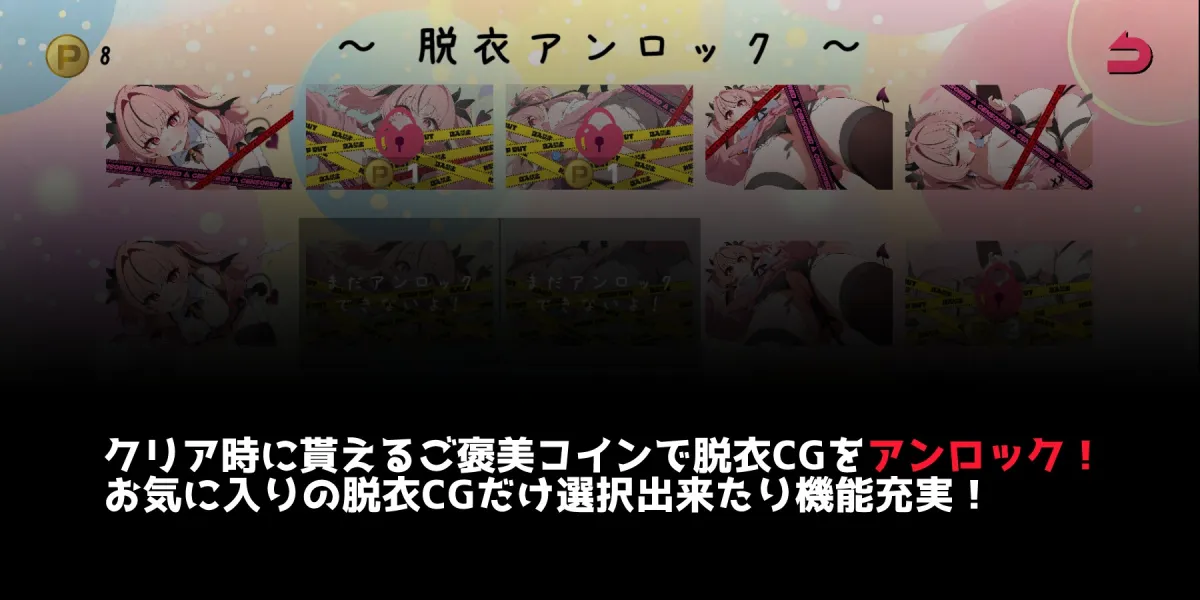 アマナアライブ!! アマナアライブ!!