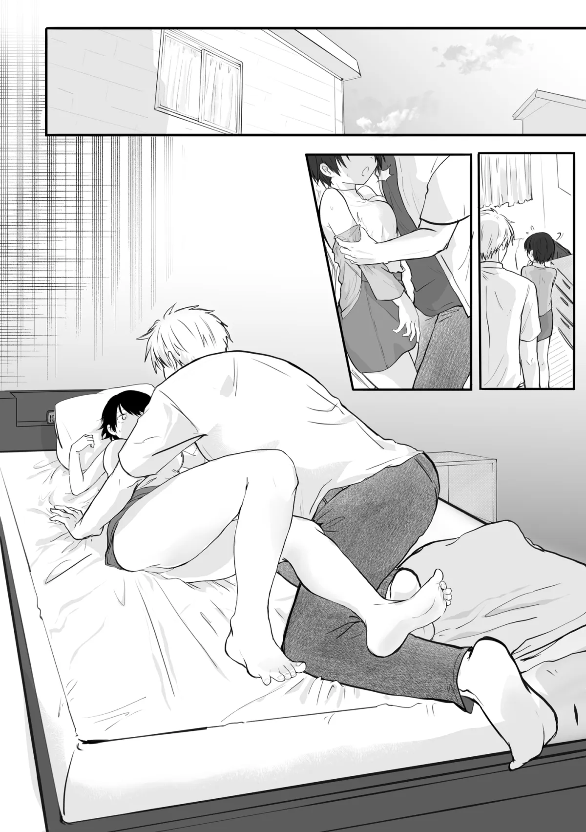 姉ちゃんの元カレ 姉ちゃんの元カレ