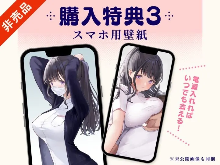 【2時間40分】新人歯医者のベロチュー歯みがき〜ごめんなさい、吸っちゃいますね…？【KU100】