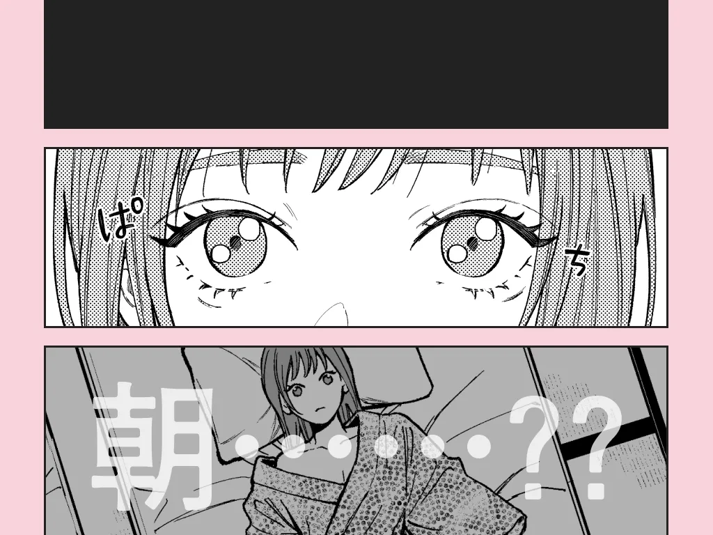 みんな憧れの順先輩と、1泊2日 お忍び酩酊ガチ交尾旅