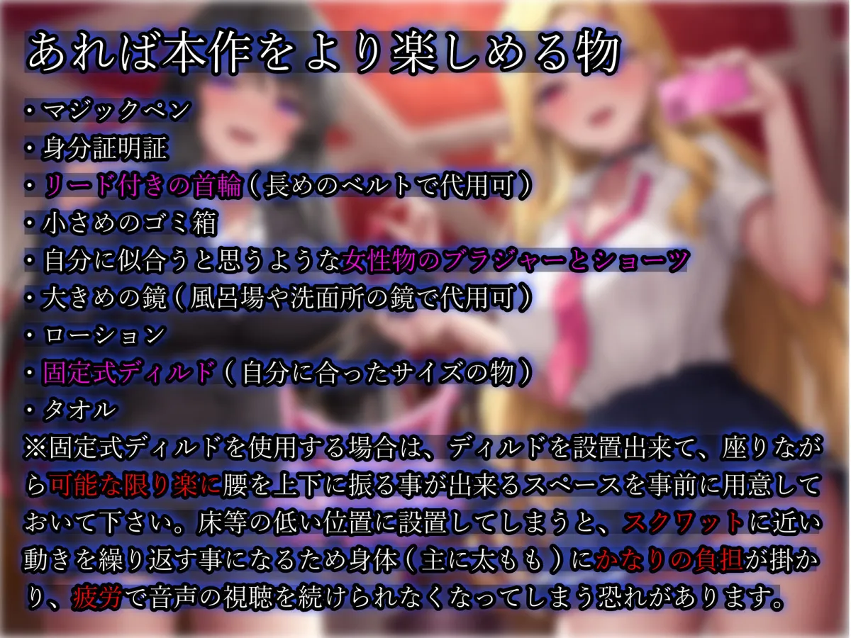 【マゾ犬姿&女装マゾ姿撮影】マゾ男子モデルの羞恥絶頂Wグラビア撮影会【3時間越え】 【マゾ犬姿&女装マゾ姿撮影】マゾ男子モデルの羞恥絶頂Wグラビア撮影会【3時間越え】