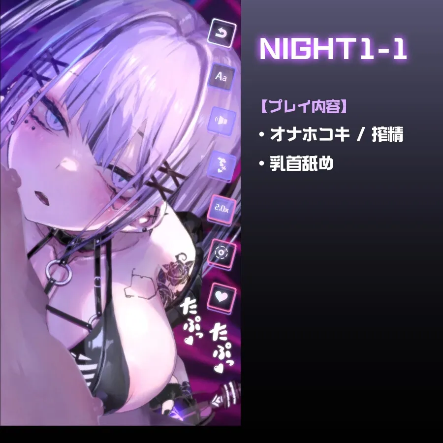 CyberBondage -檻の中の彼女-【Live2Dフルボイス】 CyberBondage -檻の中の彼女-【Live2Dフルボイス】