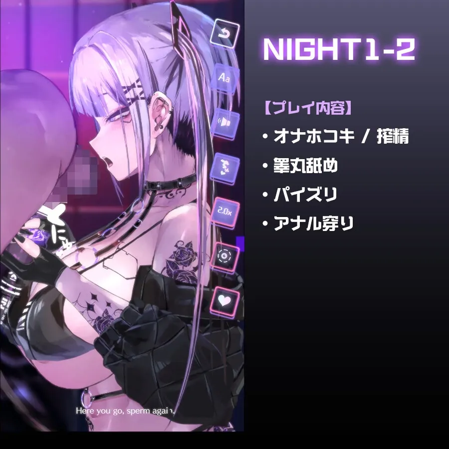 CyberBondage -檻の中の彼女-【Live2Dフルボイス】 CyberBondage -檻の中の彼女-【Live2Dフルボイス】