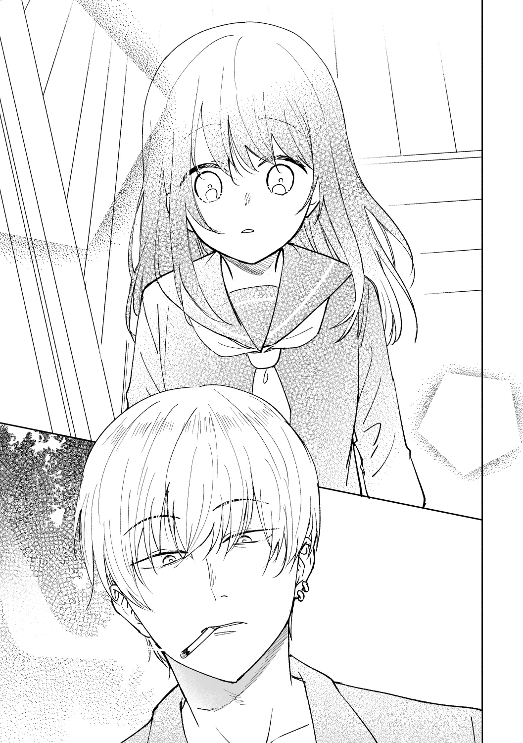 おじさんとみーこ おじさんの話