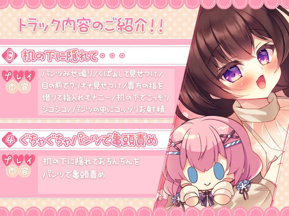 即売会系のイベントがもっと楽しくなる『あだると放送局』 即売会系のイベントがもっと楽しくなる『あだると放送局』