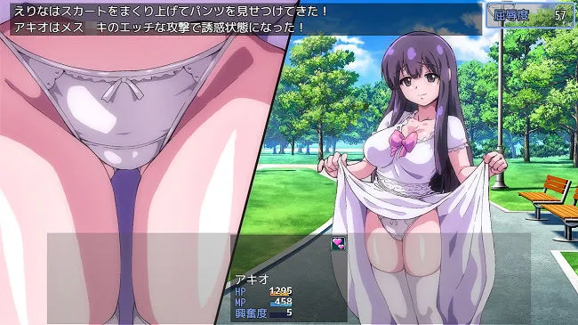 メスガキに負けたらお金を取られちゃうゲーム メスガキに負けたらお金を取られちゃうゲーム