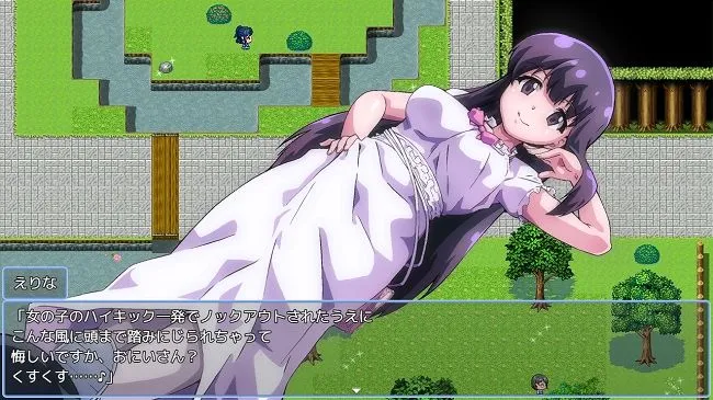 メスガキに負けたらお金を取られちゃうゲーム メスガキに負けたらお金を取られちゃうゲーム