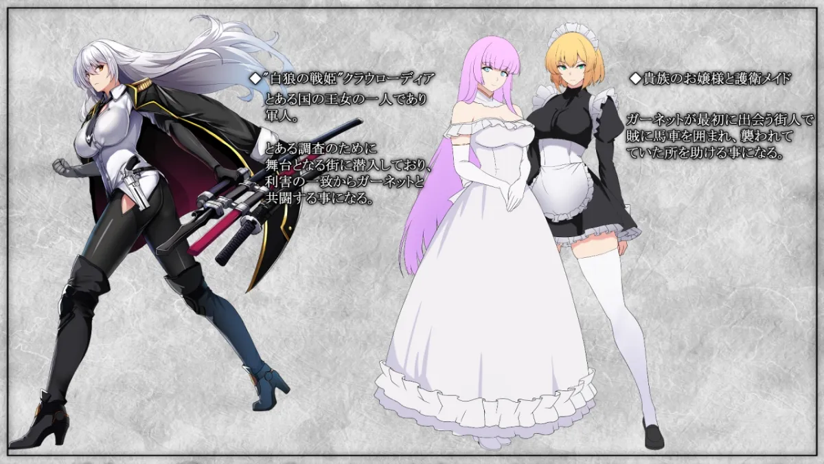 戦姫バッドエンド -炎髪勝ち気ヒロイン無様敗北CG集-