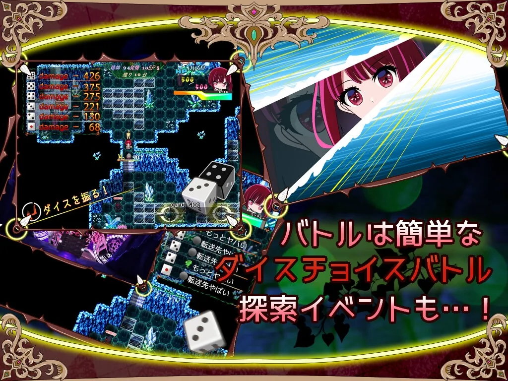 【堕ちヅマ!】~行方不明の夫に代わって寝取られFoxxX~ 【堕ちヅマ!】~行方不明の夫に代わって寝取られFoxxX~