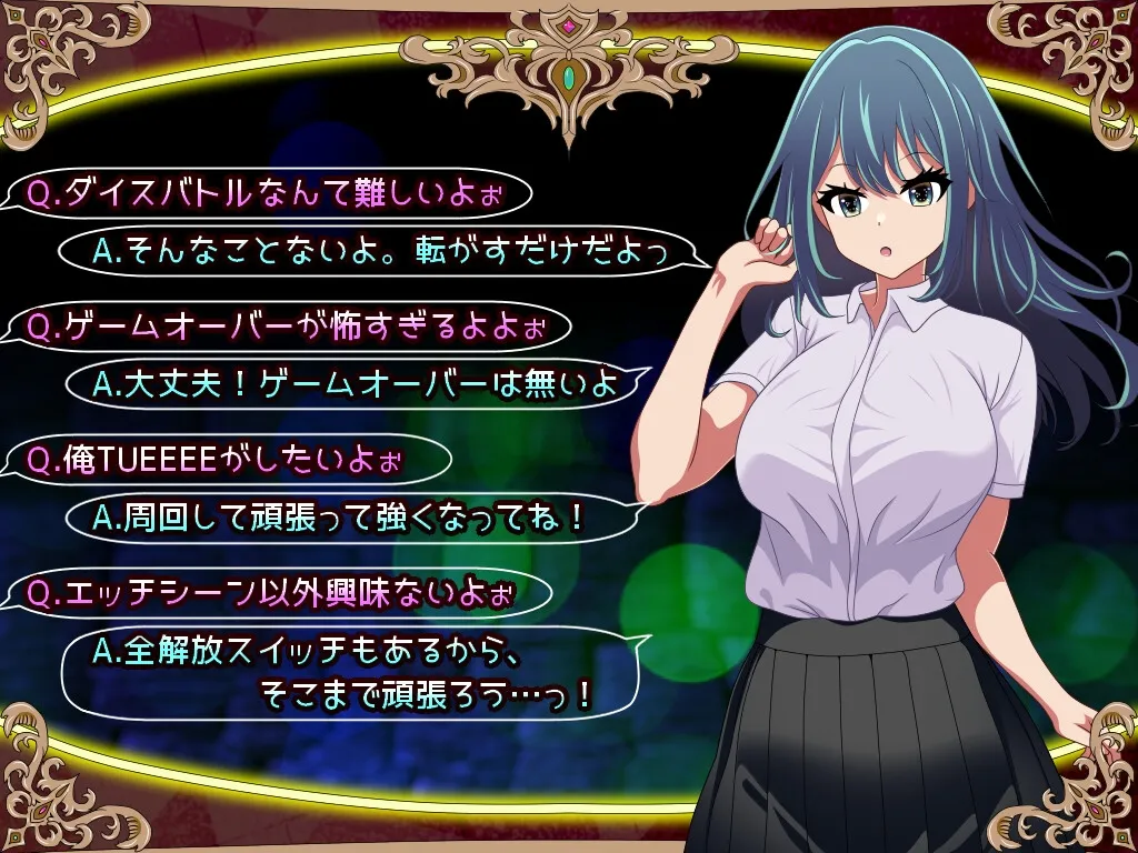 【堕ちヅマ!】~行方不明の夫に代わって寝取られFoxxX~ 【堕ちヅマ!】~行方不明の夫に代わって寝取られFoxxX~