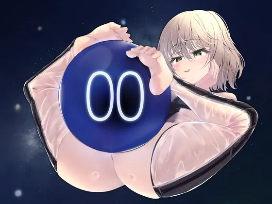 オナサポデスゲーム 数々の試練を突破し、4人のガキ相手に射精せずに脱出する音声