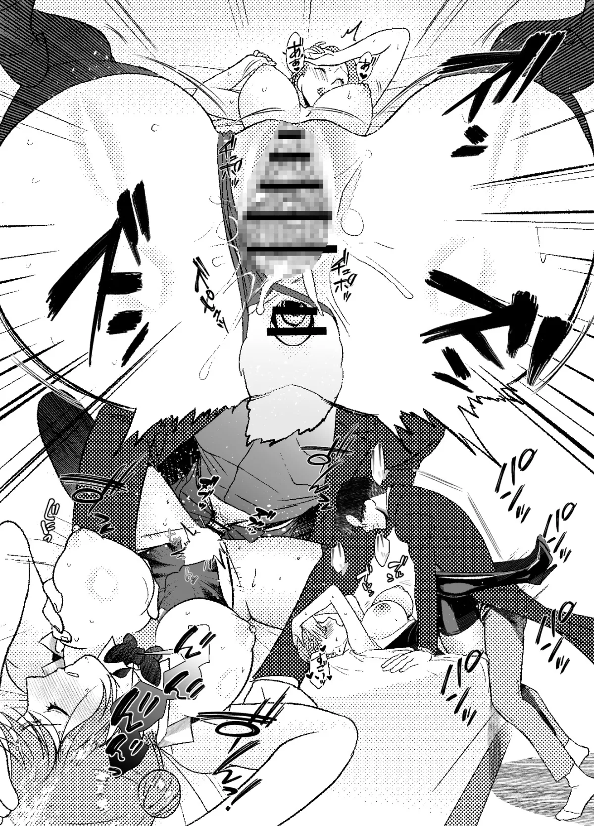 お疲れ上司はバニーホールで癒してあげる