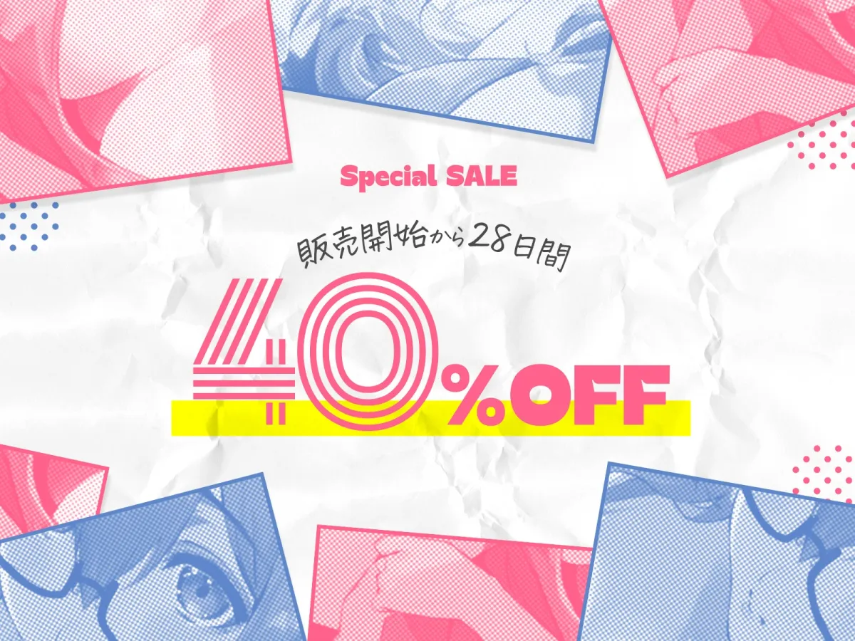 【全編潮吹き】オタク友達にえっぐい性癖あった【オタオホ】 【全編潮吹き】オタク友達にえっぐい性癖あった【オタオホ】