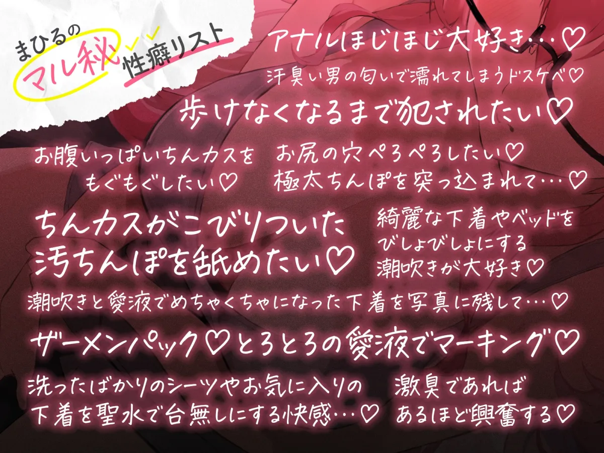 【全編潮吹き】オタク友達にえっぐい性癖あった【オタオホ】 【全編潮吹き】オタク友達にえっぐい性癖あった【オタオホ】