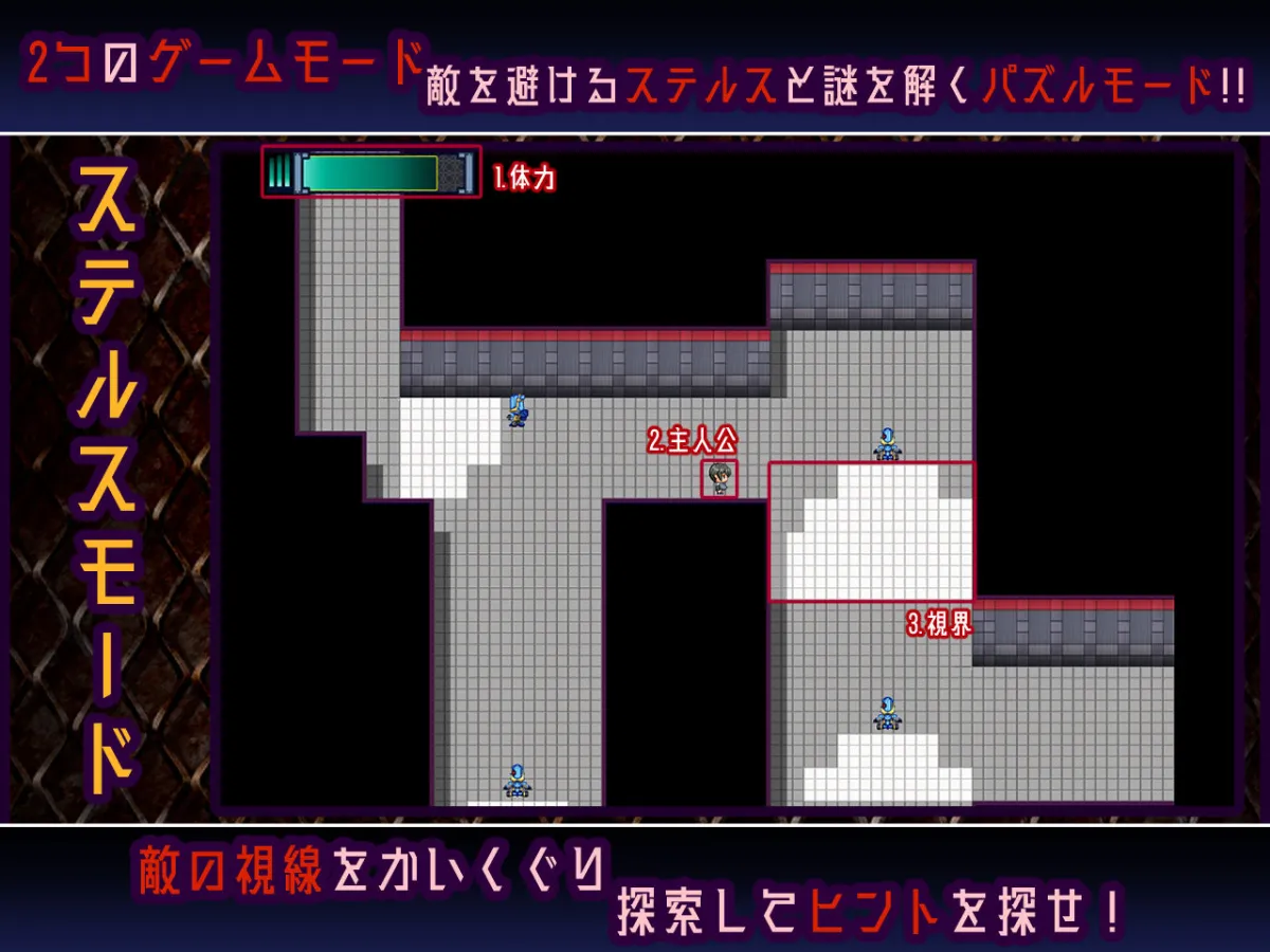 Machina :RE Creation Machina :RE Creation