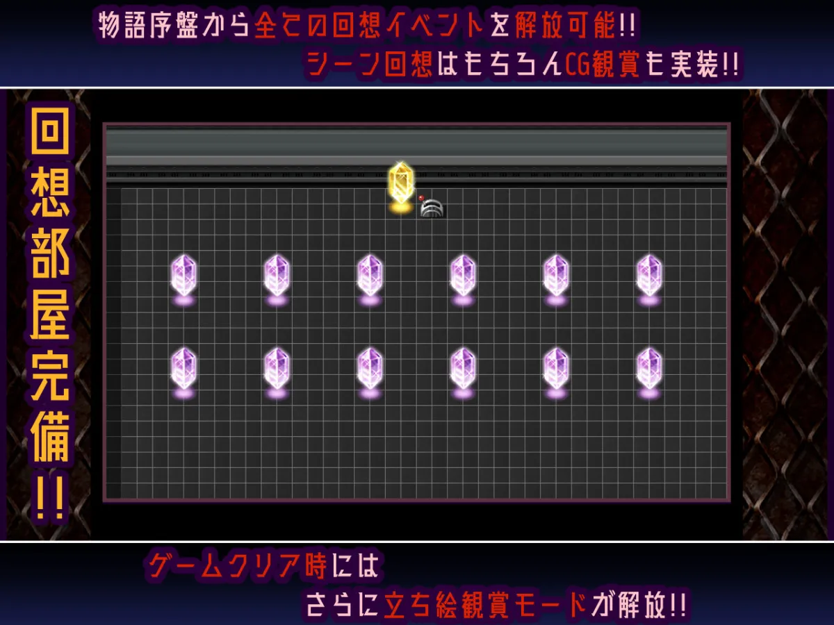 Machina :RE Creation Machina :RE Creation