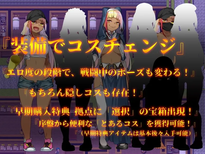 アダルトヴィジョン!-reSTARt from the ERO-