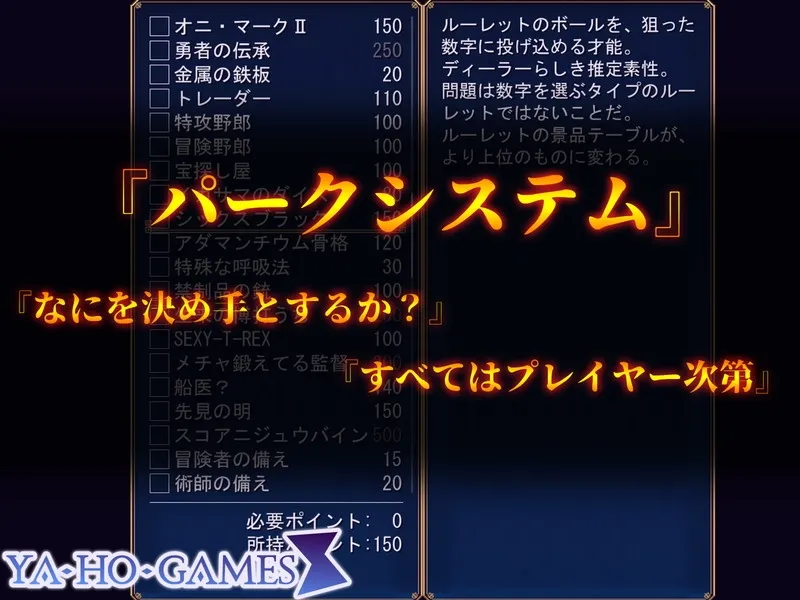 アダルトヴィジョン!-reSTARt from the ERO-