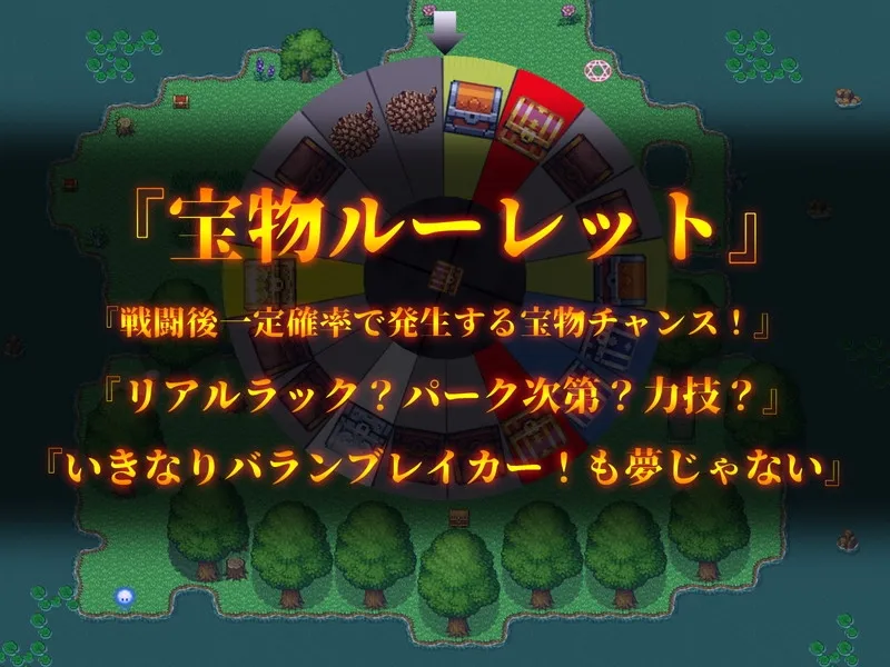 アダルトヴィジョン!-reSTARt from the ERO-