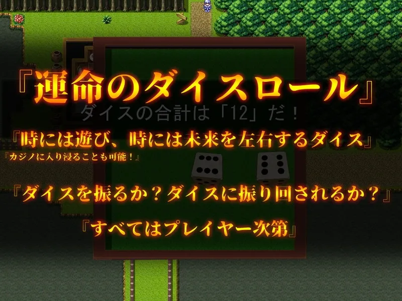 アダルトヴィジョン!-reSTARt from the ERO-