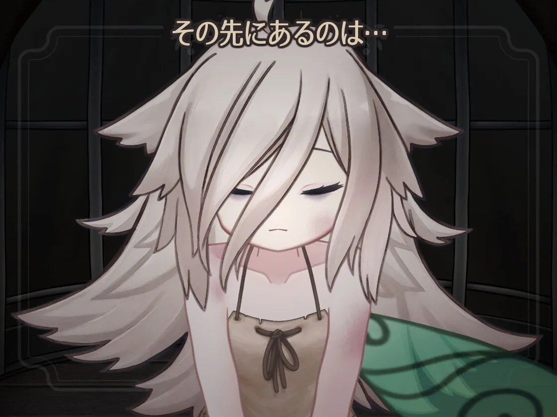 Fairy＆#039;sPotionFactory