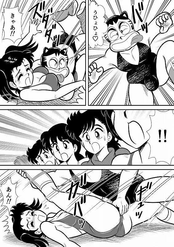 いずみちゃん敏感ハート8 いずみちゃん敏感ハート8