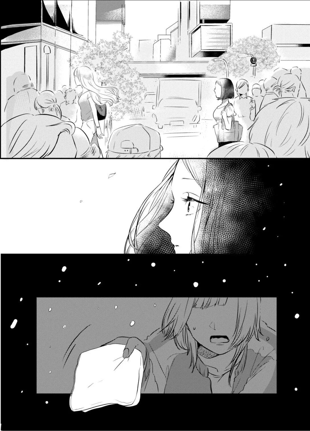 先輩の後輩【完全版】(日本語ver.) 先輩の後輩【完全版】(日本語ver.)