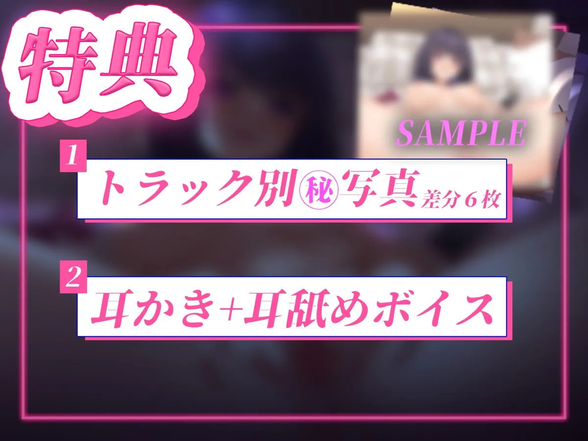 わからせ生えっち×誘惑してくるJK生徒♡