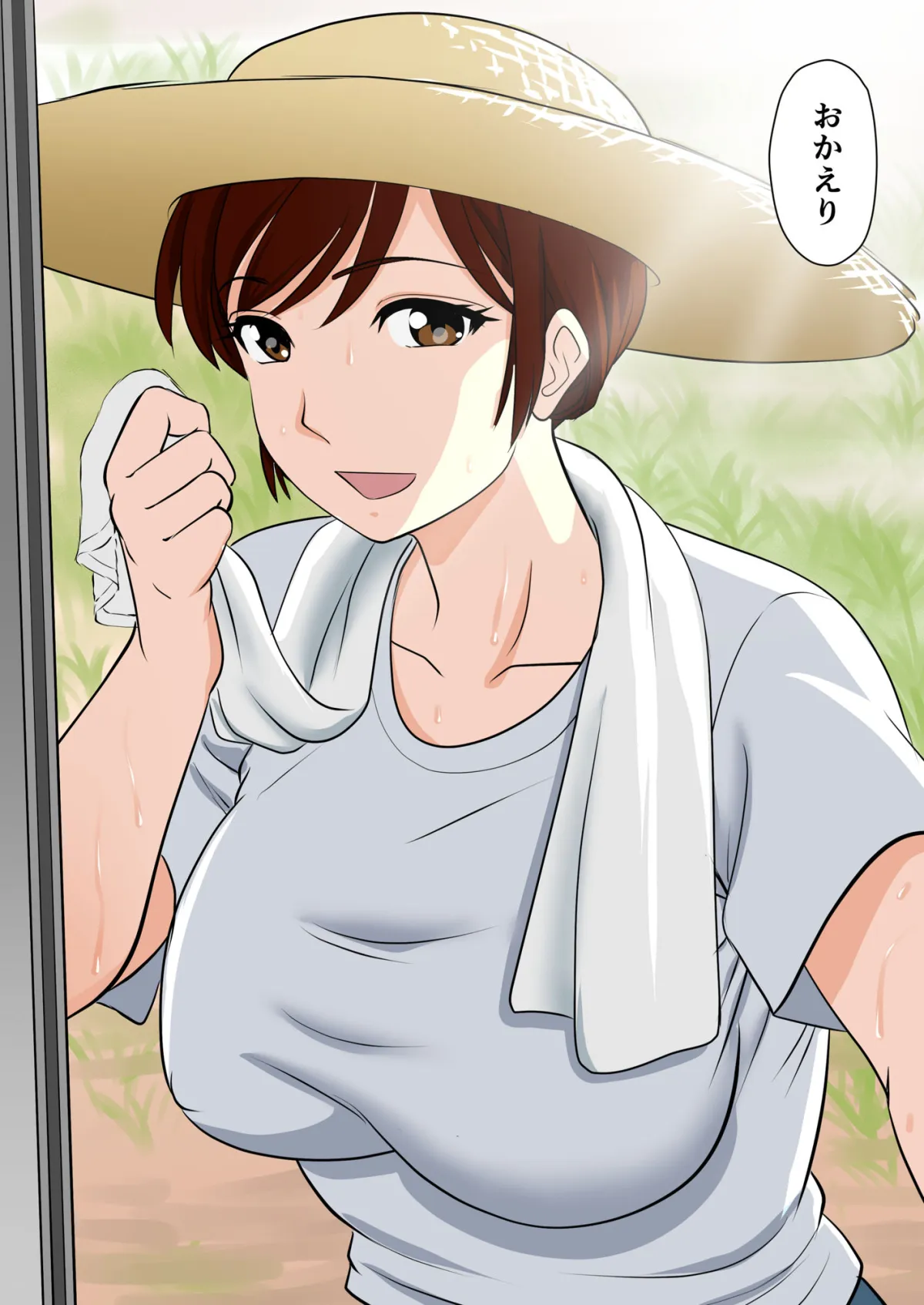 30日後にSEXする母と息子 外伝 〜彼もまた息子である〜